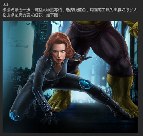 一比一仿华盛顿州