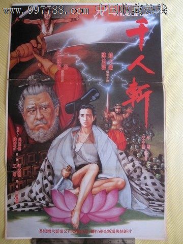 学位证书是毕业证还是学位证